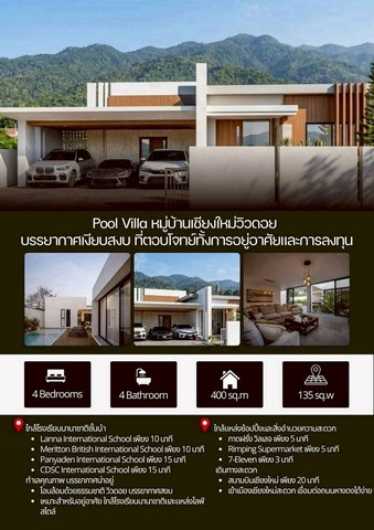 ประกาศฟรี! ซื้อ-ขาย-เช่า คอนโด บ้าน ทาวน์โฮม ที่ดิน และพื้นที่เชิงพาณิชย์ทั่วประเทศไทย ทุกทำเล ทุกงบประมาณ ไม่มีค่าใช้จ่าย ลงง่าย ขายไว เข้าถึงผู้ซื้อโดยตรง 5 268992pic4.jpg