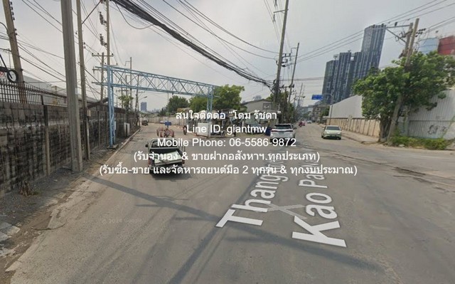 ประกาศฟรี! ซื้อ-ขาย-เช่า คอนโด บ้าน ทาวน์โฮม ที่ดิน และพื้นที่เชิงพาณิชย์ทั่วประเทศไทย ทุกทำเล ทุกงบประมาณ ไม่มีค่าใช้จ่าย ลงง่าย ขายไว เข้าถึงผู้ซื้อโดยตรง 4 292649pic3.jpg