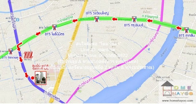 ประกาศฟรี! ซื้อ-ขาย-เช่า คอนโด บ้าน ทาวน์โฮม ที่ดิน และพื้นที่เชิงพาณิชย์ทั่วประเทศไทย ทุกทำเล ทุกงบประมาณ ไม่มีค่าใช้จ่าย ลงง่าย ขายไว เข้าถึงผู้ซื้อโดยตรง 3 292642pic2.jpg