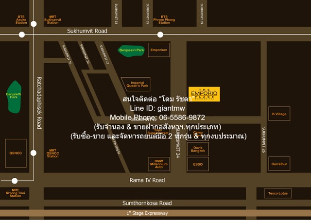ประกาศฟรี! ซื้อ-ขาย-เช่า คอนโด บ้าน ทาวน์โฮม ที่ดิน และพื้นที่เชิงพาณิชย์ทั่วประเทศไทย ทุกทำเล ทุกงบประมาณ ไม่มีค่าใช้จ่าย ลงง่าย ขายไว เข้าถึงผู้ซื้อโดยตรง 3 292637pic2.jpg