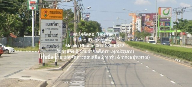ประกาศฟรี! ซื้อ-ขาย-เช่า คอนโด บ้าน ทาวน์โฮม ที่ดิน และพื้นที่เชิงพาณิชย์ทั่วประเทศไทย ทุกทำเล ทุกงบประมาณ ไม่มีค่าใช้จ่าย ลงง่าย ขายไว เข้าถึงผู้ซื้อโดยตรง 3 292525pic2.jpg