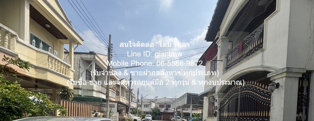 ประกาศฟรี! ซื้อ-ขาย-เช่า คอนโด บ้าน ทาวน์โฮม ที่ดิน และพื้นที่เชิงพาณิชย์ทั่วประเทศไทย ทุกทำเล ทุกงบประมาณ ไม่มีค่าใช้จ่าย ลงง่าย ขายไว เข้าถึงผู้ซื้อโดยตรง 5 292525pic4.jpg