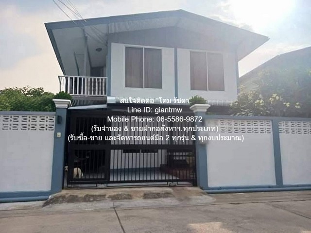 ประกาศฟรี! ซื้อ-ขาย-เช่า คอนโด บ้าน ทาวน์โฮม ที่ดิน และพื้นที่เชิงพาณิชย์ทั่วประเทศไทย ทุกทำเล ทุกงบประมาณ ไม่มีค่าใช้จ่าย ลงง่าย ขายไว เข้าถึงผู้ซื้อโดยตรง 2 292475pic1.jpg