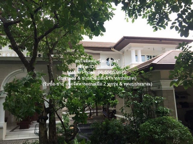ประกาศฟรี! ซื้อ-ขาย-เช่า คอนโด บ้าน ทาวน์โฮม ที่ดิน และพื้นที่เชิงพาณิชย์ทั่วประเทศไทย ทุกทำเล ทุกงบประมาณ ไม่มีค่าใช้จ่าย ลงง่าย ขายไว เข้าถึงผู้ซื้อโดยตรง 2 292461pic1.jpg