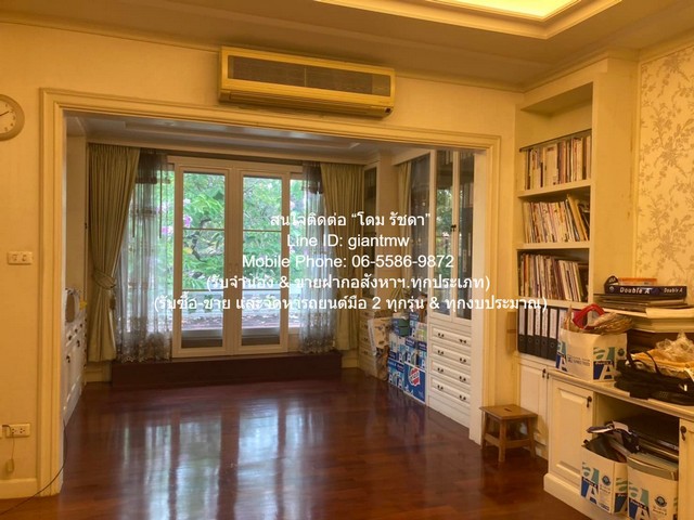 ประกาศฟรี! ซื้อ-ขาย-เช่า คอนโด บ้าน ทาวน์โฮม ที่ดิน และพื้นที่เชิงพาณิชย์ทั่วประเทศไทย ทุกทำเล ทุกงบประมาณ ไม่มีค่าใช้จ่าย ลงง่าย ขายไว เข้าถึงผู้ซื้อโดยตรง 5 292460pic4.jpg