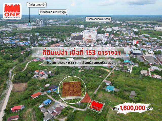 ประกาศฟรี! ซื้อ-ขาย-เช่า คอนโด บ้าน ทาวน์โฮม ที่ดิน และพื้นที่เชิงพาณิชย์ทั่วประเทศไทย ทุกทำเล ทุกงบประมาณ ไม่มีค่าใช้จ่าย ลงง่าย ขายไว เข้าถึงผู้ซื้อโดยตรง 2 320792pic1.jpg