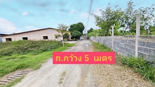 ประกาศฟรี! ซื้อ-ขาย-เช่า คอนโด บ้าน ทาวน์โฮม ที่ดิน และพื้นที่เชิงพาณิชย์ทั่วประเทศไทย ทุกทำเล ทุกงบประมาณ ไม่มีค่าใช้จ่าย ลงง่าย ขายไว เข้าถึงผู้ซื้อโดยตรง 3 320899pic2.jpg
