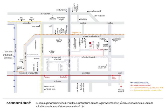 ประกาศฟรี! ซื้อ-ขาย-เช่า คอนโด บ้าน ทาวน์โฮม ที่ดิน และพื้นที่เชิงพาณิชย์ทั่วประเทศไทย ทุกทำเล ทุกงบประมาณ ไม่มีค่าใช้จ่าย ลงง่าย ขายไว เข้าถึงผู้ซื้อโดยตรง 3 292419pic2.jpg