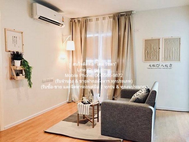 ประกาศฟรี! ซื้อ-ขาย-เช่า คอนโด บ้าน ทาวน์โฮม ที่ดิน และพื้นที่เชิงพาณิชย์ทั่วประเทศไทย ทุกทำเล ทุกงบประมาณ ไม่มีค่าใช้จ่าย ลงง่าย ขายไว เข้าถึงผู้ซื้อโดยตรง 5 292418pic4.jpg