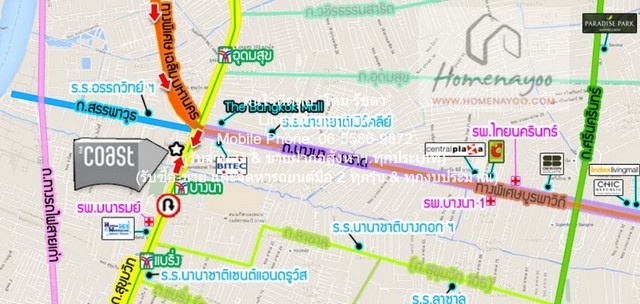 ประกาศฟรี! ซื้อ-ขาย-เช่า คอนโด บ้าน ทาวน์โฮม ที่ดิน และพื้นที่เชิงพาณิชย์ทั่วประเทศไทย ทุกทำเล ทุกงบประมาณ ไม่มีค่าใช้จ่าย ลงง่าย ขายไว เข้าถึงผู้ซื้อโดยตรง 3 292417pic2.jpg