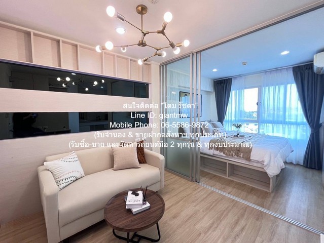ประกาศฟรี! ซื้อ-ขาย-เช่า คอนโด บ้าน ทาวน์โฮม ที่ดิน และพื้นที่เชิงพาณิชย์ทั่วประเทศไทย ทุกทำเล ทุกงบประมาณ ไม่มีค่าใช้จ่าย ลงง่าย ขายไว เข้าถึงผู้ซื้อโดยตรง 4 292406pic3.jpg