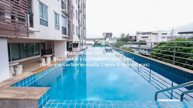 ประกาศฟรี! ซื้อ-ขาย-เช่า คอนโด บ้าน ทาวน์โฮม ที่ดิน และพื้นที่เชิงพาณิชย์ทั่วประเทศไทย ทุกทำเล ทุกงบประมาณ ไม่มีค่าใช้จ่าย ลงง่าย ขายไว เข้าถึงผู้ซื้อโดยตรง 4 292403pic3.jpg