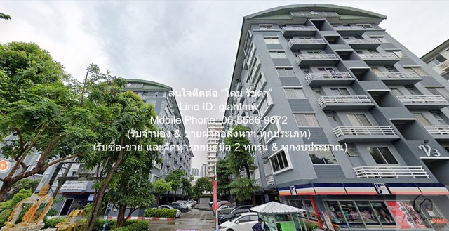 ประกาศฟรี! ซื้อ-ขาย-เช่า คอนโด บ้าน ทาวน์โฮม ที่ดิน และพื้นที่เชิงพาณิชย์ทั่วประเทศไทย ทุกทำเล ทุกงบประมาณ ไม่มีค่าใช้จ่าย ลงง่าย ขายไว เข้าถึงผู้ซื้อโดยตรง 2 292382pic1.jpg