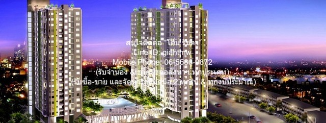 ประกาศฟรี! ซื้อ-ขาย-เช่า คอนโด บ้าน ทาวน์โฮม ที่ดิน และพื้นที่เชิงพาณิชย์ทั่วประเทศไทย ทุกทำเล ทุกงบประมาณ ไม่มีค่าใช้จ่าย ลงง่าย ขายไว เข้าถึงผู้ซื้อโดยตรง 2 292381pic1.jpg