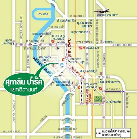 ประกาศฟรี! ซื้อ-ขาย-เช่า คอนโด บ้าน ทาวน์โฮม ที่ดิน และพื้นที่เชิงพาณิชย์ทั่วประเทศไทย ทุกทำเล ทุกงบประมาณ ไม่มีค่าใช้จ่าย ลงง่าย ขายไว เข้าถึงผู้ซื้อโดยตรง 3 292381pic2.jpg