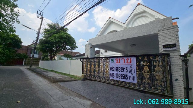 ประกาศฟรี! ซื้อ-ขาย-เช่า คอนโด บ้าน ทาวน์โฮม ที่ดิน และพื้นที่เชิงพาณิชย์ทั่วประเทศไทย ทุกทำเล ทุกงบประมาณ ไม่มีค่าใช้จ่าย ลงง่าย ขายไว เข้าถึงผู้ซื้อโดยตรง 2 526168pic1.jpg
