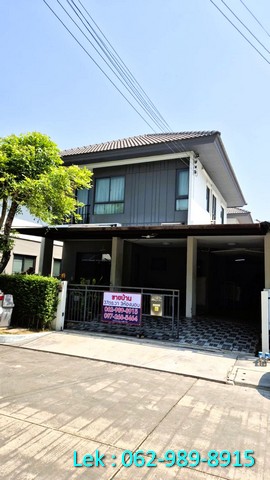 ประกาศฟรี! ซื้อ-ขาย-เช่า คอนโด บ้าน ทาวน์โฮม ที่ดิน และพื้นที่เชิงพาณิชย์ทั่วประเทศไทย ทุกทำเล ทุกงบประมาณ ไม่มีค่าใช้จ่าย ลงง่าย ขายไว เข้าถึงผู้ซื้อโดยตรง 2 521941pic1.jpg