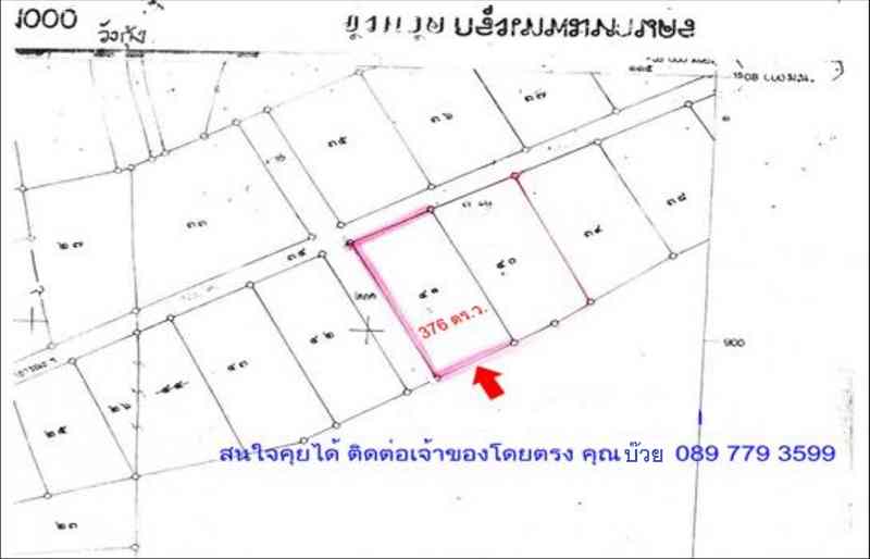 ประกาศฟรี! ซื้อ-ขาย-เช่า คอนโด บ้าน ทาวน์โฮม ที่ดิน และพื้นที่เชิงพาณิชย์ทั่วประเทศไทย ทุกทำเล ทุกงบประมาณ ไม่มีค่าใช้จ่าย ลงง่าย ขายไว เข้าถึงผู้ซื้อโดยตรง 4 321018pic3.jpg