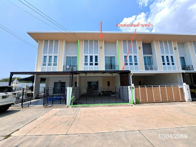 ประกาศฟรี! ซื้อ-ขาย-เช่า คอนโด บ้าน ทาวน์โฮม ที่ดิน และพื้นที่เชิงพาณิชย์ทั่วประเทศไทย ทุกทำเล ทุกงบประมาณ ไม่มีค่าใช้จ่าย ลงง่าย ขายไว เข้าถึงผู้ซื้อโดยตรง 2 268766pic1.jpg