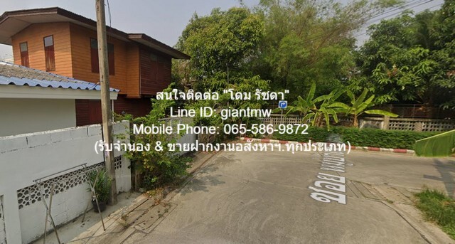 ประกาศฟรี! ซื้อ-ขาย-เช่า คอนโด บ้าน ทาวน์โฮม ที่ดิน และพื้นที่เชิงพาณิชย์ทั่วประเทศไทย ทุกทำเล ทุกงบประมาณ ไม่มีค่าใช้จ่าย ลงง่าย ขายไว เข้าถึงผู้ซื้อโดยตรง 5 21922pic4.jpg