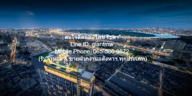 ประกาศฟรี! ซื้อ-ขาย-เช่า คอนโด บ้าน ทาวน์โฮม ที่ดิน และพื้นที่เชิงพาณิชย์ทั่วประเทศไทย ทุกทำเล ทุกงบประมาณ ไม่มีค่าใช้จ่าย ลงง่าย ขายไว เข้าถึงผู้ซื้อโดยตรง 3 21184pic2.jpg