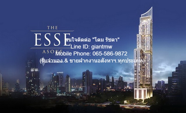 ประกาศฟรี! ซื้อ-ขาย-เช่า คอนโด บ้าน ทาวน์โฮม ที่ดิน และพื้นที่เชิงพาณิชย์ทั่วประเทศไทย ทุกทำเล ทุกงบประมาณ ไม่มีค่าใช้จ่าย ลงง่าย ขายไว เข้าถึงผู้ซื้อโดยตรง 2 21182pic1.jpg