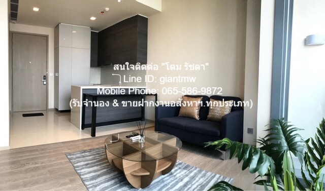 ประกาศฟรี! ซื้อ-ขาย-เช่า คอนโด บ้าน ทาวน์โฮม ที่ดิน และพื้นที่เชิงพาณิชย์ทั่วประเทศไทย ทุกทำเล ทุกงบประมาณ ไม่มีค่าใช้จ่าย ลงง่าย ขายไว เข้าถึงผู้ซื้อโดยตรง 5 21182pic4.jpg