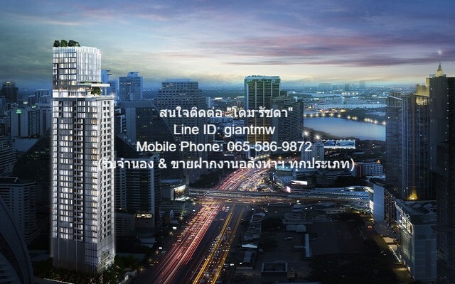 ประกาศฟรี! ซื้อ-ขาย-เช่า คอนโด บ้าน ทาวน์โฮม ที่ดิน และพื้นที่เชิงพาณิชย์ทั่วประเทศไทย ทุกทำเล ทุกงบประมาณ ไม่มีค่าใช้จ่าย ลงง่าย ขายไว เข้าถึงผู้ซื้อโดยตรง 2 21148pic1.jpg