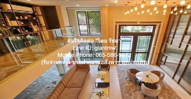 ประกาศฟรี! ซื้อ-ขาย-เช่า คอนโด บ้าน ทาวน์โฮม ที่ดิน และพื้นที่เชิงพาณิชย์ทั่วประเทศไทย ทุกทำเล ทุกงบประมาณ ไม่มีค่าใช้จ่าย ลงง่าย ขายไว เข้าถึงผู้ซื้อโดยตรง 4 21142pic3.jpg
