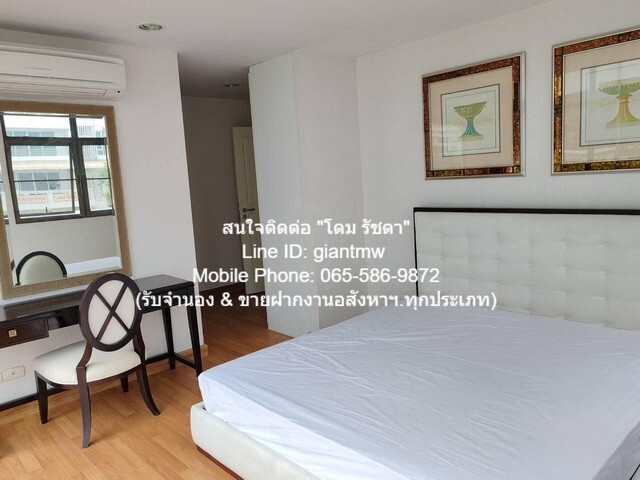 ประกาศฟรี! ซื้อ-ขาย-เช่า คอนโด บ้าน ทาวน์โฮม ที่ดิน และพื้นที่เชิงพาณิชย์ทั่วประเทศไทย ทุกทำเล ทุกงบประมาณ ไม่มีค่าใช้จ่าย ลงง่าย ขายไว เข้าถึงผู้ซื้อโดยตรง 5 21135pic4.jpg