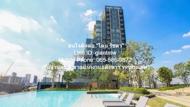 ประกาศฟรี! ซื้อ-ขาย-เช่า คอนโด บ้าน ทาวน์โฮม ที่ดิน และพื้นที่เชิงพาณิชย์ทั่วประเทศไทย ทุกทำเล ทุกงบประมาณ ไม่มีค่าใช้จ่าย ลงง่าย ขายไว เข้าถึงผู้ซื้อโดยตรง 2 21119pic1.jpg