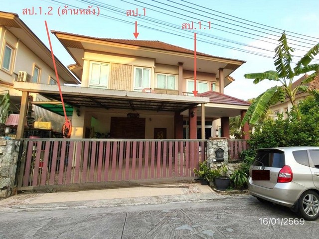 ประกาศฟรี! ซื้อ-ขาย-เช่า คอนโด บ้าน ทาวน์โฮม ที่ดิน และพื้นที่เชิงพาณิชย์ทั่วประเทศไทย ทุกทำเล ทุกงบประมาณ ไม่มีค่าใช้จ่าย ลงง่าย ขายไว เข้าถึงผู้ซื้อโดยตรง 3 268889pic2.jpg