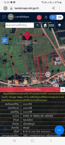 ประกาศฟรี! ซื้อ-ขาย-เช่า คอนโด บ้าน ทาวน์โฮม ที่ดิน และพื้นที่เชิงพาณิชย์ทั่วประเทศไทย ทุกทำเล ทุกงบประมาณ ไม่มีค่าใช้จ่าย ลงง่าย ขายไว เข้าถึงผู้ซื้อโดยตรง 4 270732pic3.jpg