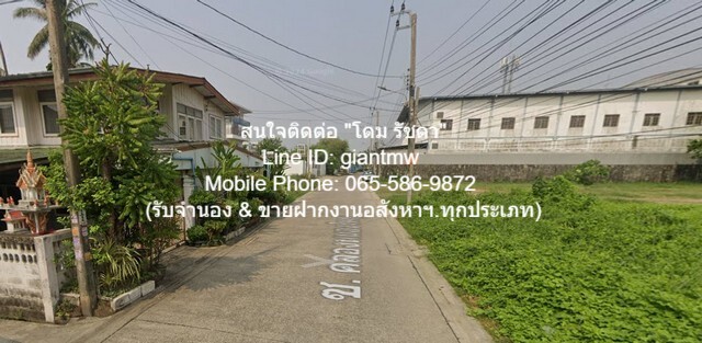 ประกาศฟรี! ซื้อ-ขาย-เช่า คอนโด บ้าน ทาวน์โฮม ที่ดิน และพื้นที่เชิงพาณิชย์ทั่วประเทศไทย ทุกทำเล ทุกงบประมาณ ไม่มีค่าใช้จ่าย ลงง่าย ขายไว เข้าถึงผู้ซื้อโดยตรง 4 21922pic3.jpg