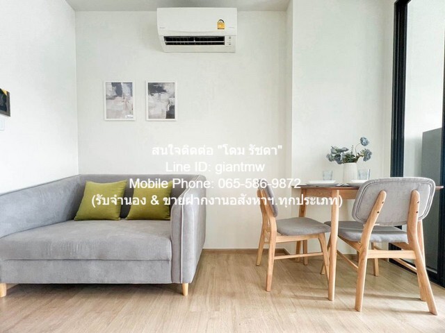 ประกาศฟรี! ซื้อ-ขาย-เช่า คอนโด บ้าน ทาวน์โฮม ที่ดิน และพื้นที่เชิงพาณิชย์ทั่วประเทศไทย ทุกทำเล ทุกงบประมาณ ไม่มีค่าใช้จ่าย ลงง่าย ขายไว เข้าถึงผู้ซื้อโดยตรง 5 21008pic4.jpg