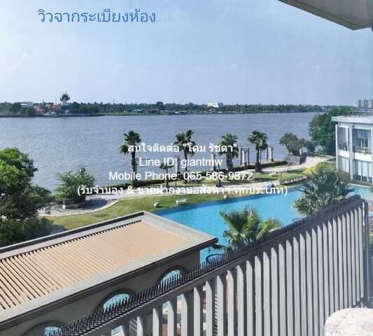 ประกาศฟรี! ซื้อ-ขาย-เช่า คอนโด บ้าน ทาวน์โฮม ที่ดิน และพื้นที่เชิงพาณิชย์ทั่วประเทศไทย ทุกทำเล ทุกงบประมาณ ไม่มีค่าใช้จ่าย ลงง่าย ขายไว เข้าถึงผู้ซื้อโดยตรง 4 21002pic3.jpg