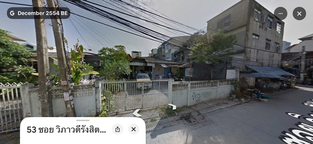 ประกาศฟรี! ซื้อ-ขาย-เช่า คอนโด บ้าน ทาวน์โฮม ที่ดิน และพื้นที่เชิงพาณิชย์ทั่วประเทศไทย ทุกทำเล ทุกงบประมาณ ไม่มีค่าใช้จ่าย ลงง่าย ขายไว เข้าถึงผู้ซื้อโดยตรง 3 294485pic2.jpg