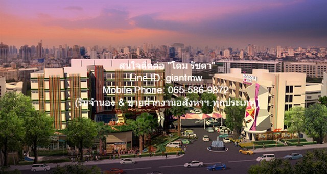 ประกาศฟรี! ซื้อ-ขาย-เช่า คอนโด บ้าน ทาวน์โฮม ที่ดิน และพื้นที่เชิงพาณิชย์ทั่วประเทศไทย ทุกทำเล ทุกงบประมาณ ไม่มีค่าใช้จ่าย ลงง่าย ขายไว เข้าถึงผู้ซื้อโดยตรง 2 21014pic1.jpg