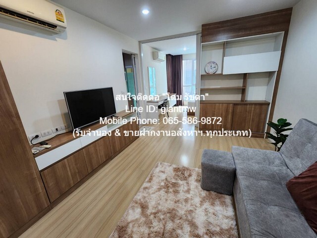 ประกาศฟรี! ซื้อ-ขาย-เช่า คอนโด บ้าน ทาวน์โฮม ที่ดิน และพื้นที่เชิงพาณิชย์ทั่วประเทศไทย ทุกทำเล ทุกงบประมาณ ไม่มีค่าใช้จ่าย ลงง่าย ขายไว เข้าถึงผู้ซื้อโดยตรง 5 21014pic4.jpg