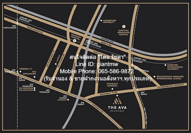 ประกาศฟรี! ซื้อ-ขาย-เช่า คอนโด บ้าน ทาวน์โฮม ที่ดิน และพื้นที่เชิงพาณิชย์ทั่วประเทศไทย ทุกทำเล ทุกงบประมาณ ไม่มีค่าใช้จ่าย ลงง่าย ขายไว เข้าถึงผู้ซื้อโดยตรง 3 21007pic2.jpg
