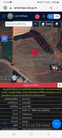 ประกาศฟรี! ซื้อ-ขาย-เช่า คอนโด บ้าน ทาวน์โฮม ที่ดิน และพื้นที่เชิงพาณิชย์ทั่วประเทศไทย ทุกทำเล ทุกงบประมาณ ไม่มีค่าใช้จ่าย ลงง่าย ขายไว เข้าถึงผู้ซื้อโดยตรง 3 271008pic2.jpg