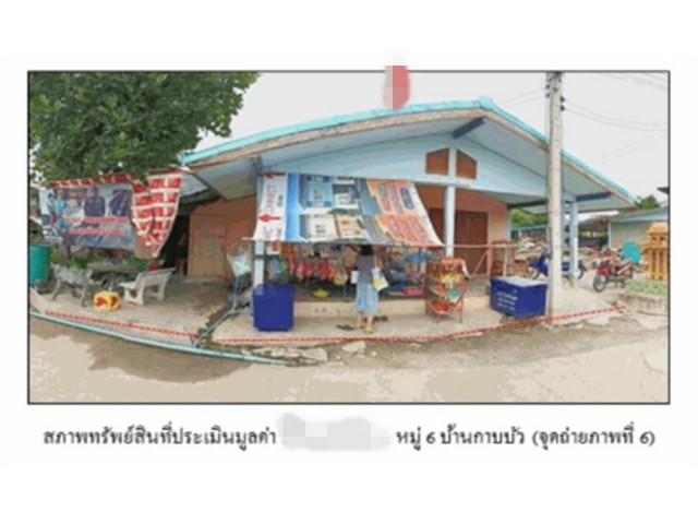 ประกาศฟรี! ซื้อ-ขาย-เช่า คอนโด บ้าน ทาวน์โฮม ที่ดิน และพื้นที่เชิงพาณิชย์ทั่วประเทศไทย ทุกทำเล ทุกงบประมาณ ไม่มีค่าใช้จ่าย ลงง่าย ขายไว เข้าถึงผู้ซื้อโดยตรง 2 165253pic1.jpg