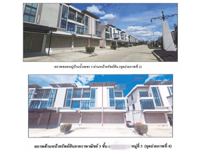 ประกาศฟรี! ซื้อ-ขาย-เช่า คอนโด บ้าน ทาวน์โฮม ที่ดิน และพื้นที่เชิงพาณิชย์ทั่วประเทศไทย ทุกทำเล ทุกงบประมาณ ไม่มีค่าใช้จ่าย ลงง่าย ขายไว เข้าถึงผู้ซื้อโดยตรง 3 165248pic2.jpg