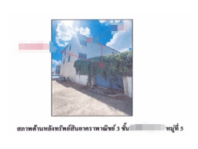 ประกาศฟรี! ซื้อ-ขาย-เช่า คอนโด บ้าน ทาวน์โฮม ที่ดิน และพื้นที่เชิงพาณิชย์ทั่วประเทศไทย ทุกทำเล ทุกงบประมาณ ไม่มีค่าใช้จ่าย ลงง่าย ขายไว เข้าถึงผู้ซื้อโดยตรง 4 165248pic3.jpg