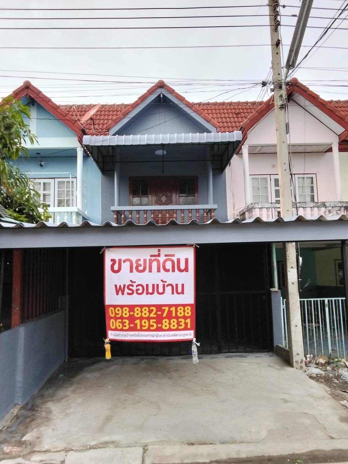 ประกาศฟรี! ซื้อ-ขาย-เช่า คอนโด บ้าน ทาวน์โฮม ที่ดิน และพื้นที่เชิงพาณิชย์ทั่วประเทศไทย ทุกทำเล ทุกงบประมาณ ไม่มีค่าใช้จ่าย ลงง่าย ขายไว เข้าถึงผู้ซื้อโดยตรง 2 321318pic1.jpg