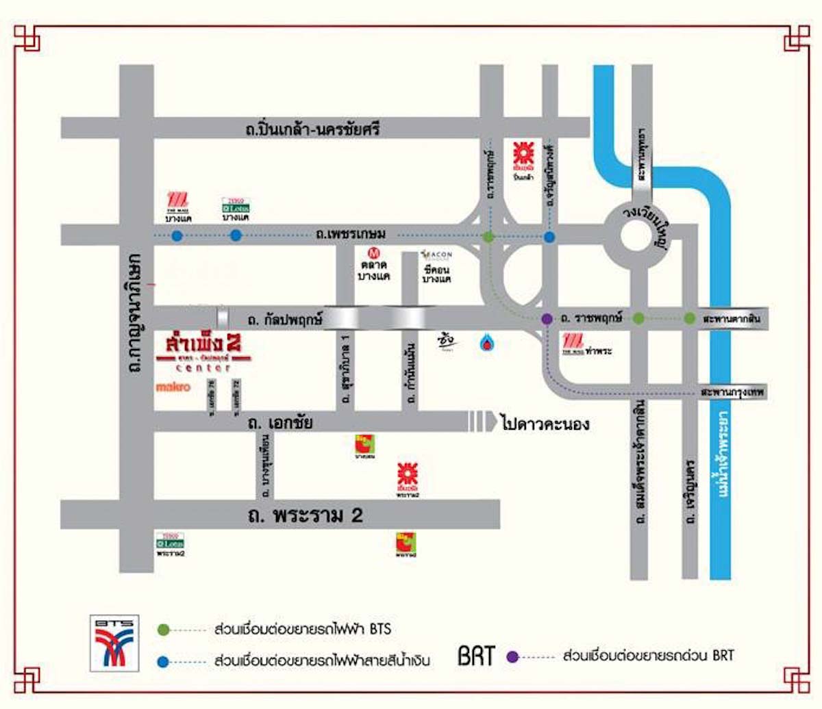 ประกาศฟรี! ซื้อ-ขาย-เช่า คอนโด บ้าน ทาวน์โฮม ที่ดิน และพื้นที่เชิงพาณิชย์ทั่วประเทศไทย ทุกทำเล ทุกงบประมาณ ไม่มีค่าใช้จ่าย ลงง่าย ขายไว เข้าถึงผู้ซื้อโดยตรง 3 307706pic2.jpg