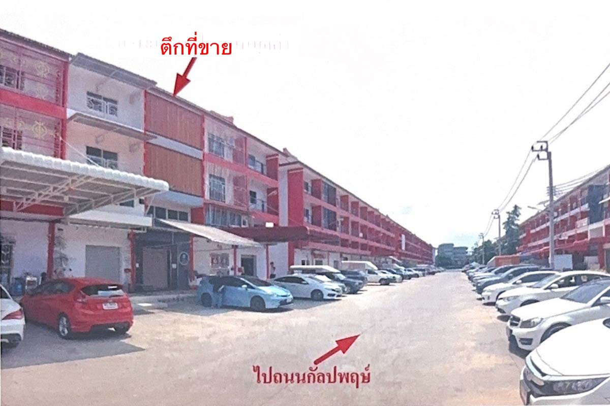 ประกาศฟรี! ซื้อ-ขาย-เช่า คอนโด บ้าน ทาวน์โฮม ที่ดิน และพื้นที่เชิงพาณิชย์ทั่วประเทศไทย ทุกทำเล ทุกงบประมาณ ไม่มีค่าใช้จ่าย ลงง่าย ขายไว เข้าถึงผู้ซื้อโดยตรง 4 307706pic3.jpg