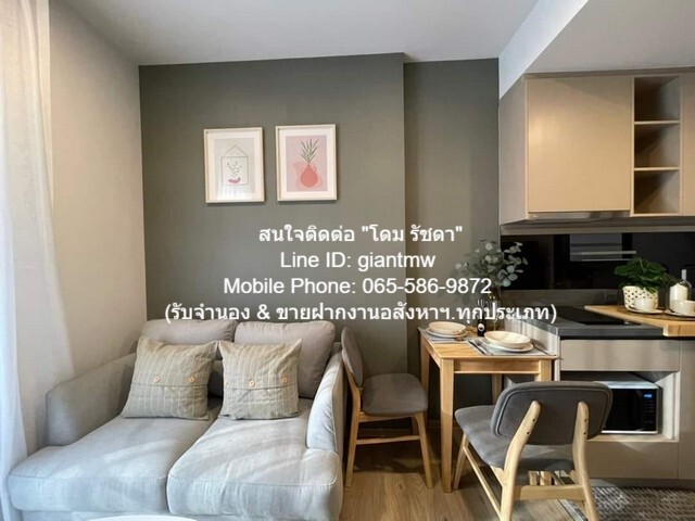 ประกาศฟรี! ซื้อ-ขาย-เช่า คอนโด บ้าน ทาวน์โฮม ที่ดิน และพื้นที่เชิงพาณิชย์ทั่วประเทศไทย ทุกทำเล ทุกงบประมาณ ไม่มีค่าใช้จ่าย ลงง่าย ขายไว เข้าถึงผู้ซื้อโดยตรง 5 17475pic4.jpg
