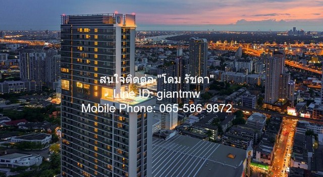 ประกาศฟรี! ซื้อ-ขาย-เช่า คอนโด บ้าน ทาวน์โฮม ที่ดิน และพื้นที่เชิงพาณิชย์ทั่วประเทศไทย ทุกทำเล ทุกงบประมาณ ไม่มีค่าใช้จ่าย ลงง่าย ขายไว เข้าถึงผู้ซื้อโดยตรง 2 17473pic1.jpg