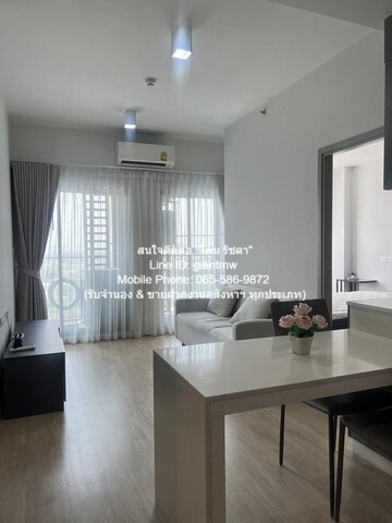 ประกาศฟรี! ซื้อ-ขาย-เช่า คอนโด บ้าน ทาวน์โฮม ที่ดิน และพื้นที่เชิงพาณิชย์ทั่วประเทศไทย ทุกทำเล ทุกงบประมาณ ไม่มีค่าใช้จ่าย ลงง่าย ขายไว เข้าถึงผู้ซื้อโดยตรง 4 17468pic3.jpg